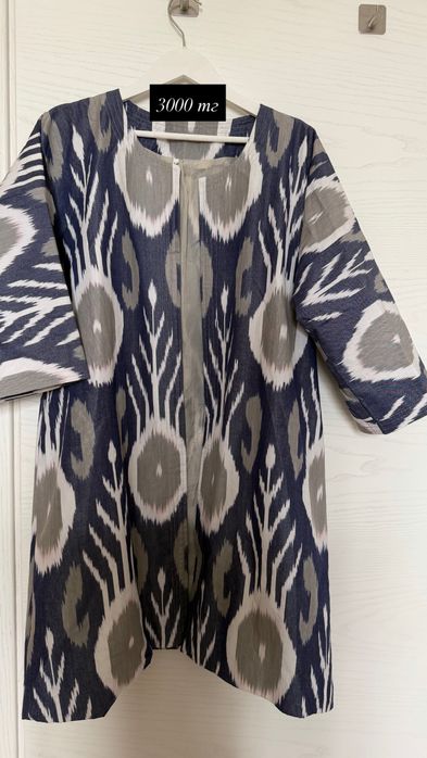 Продам разные вещи