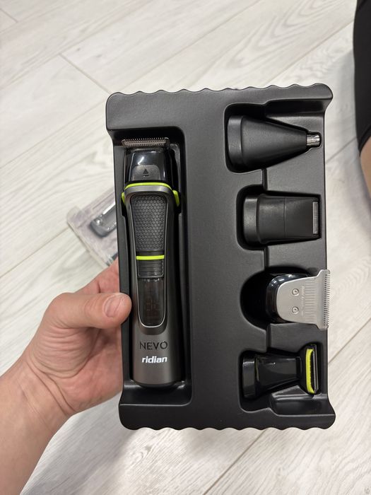 Триммер для стрижки