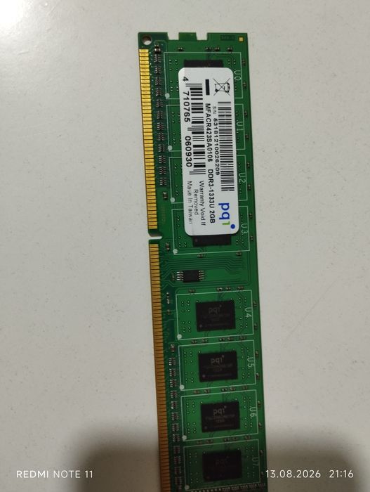 ОЗУ DDR3 продаётся