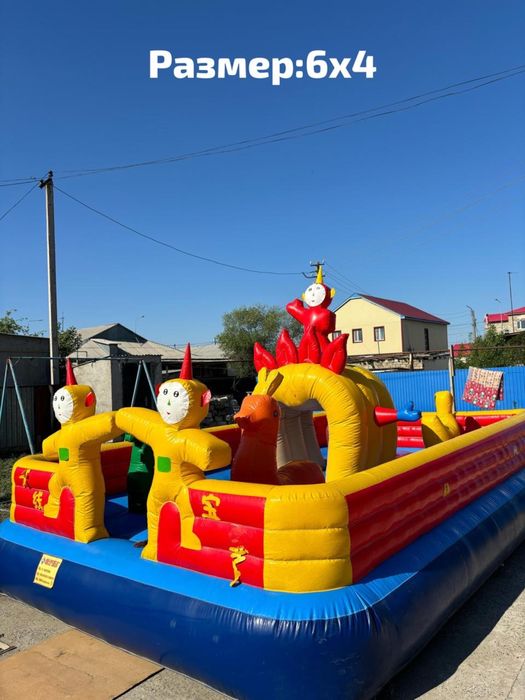 Аренда Батут Прокат Батут