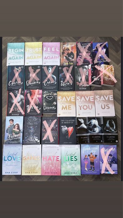 продам/обменяю КНИГИ