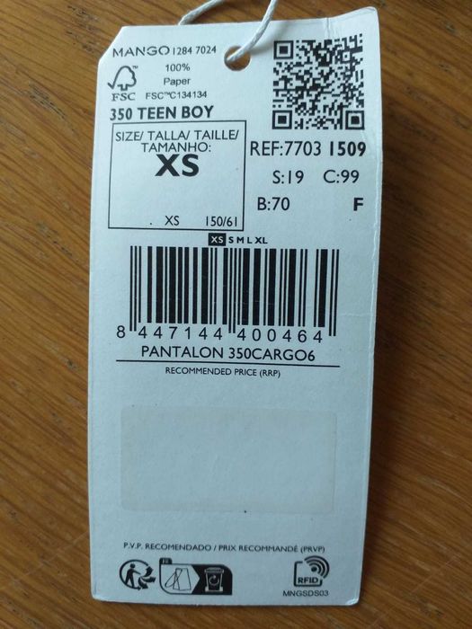 Черен панталон Манго за момчета