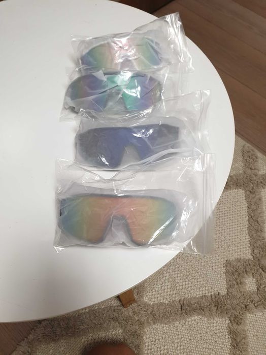 Ochelari soare,  munte,Bakker