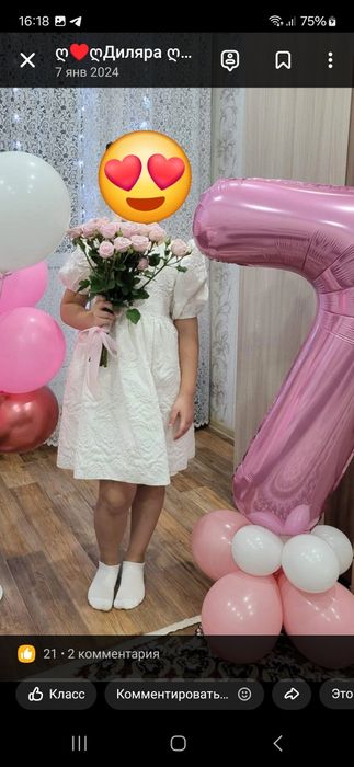 Продам нарядное платье