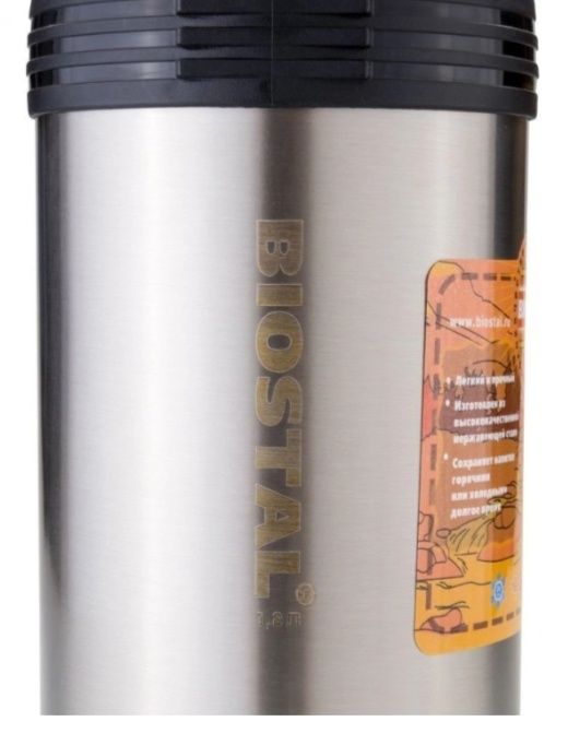 Термос BIOSTAL NGP-1500P ТМ "Следопыт"