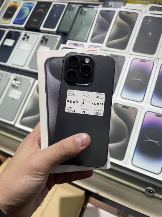 iPhone 15 pro 256 gb