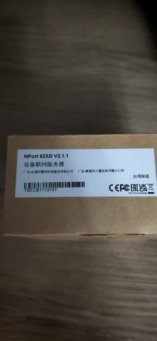 Преобразователь NPort 5232I в наличии 2 шт