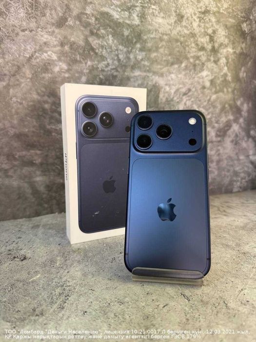 Apple IPhone 17 Pro 256гб етропавловск Жабаева 131 лот 972069