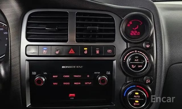 Kia Bongo Elektr Koreadan zakazga obkeberamiz O'zbekistongacha 16.800$