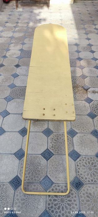 Доска гладильная