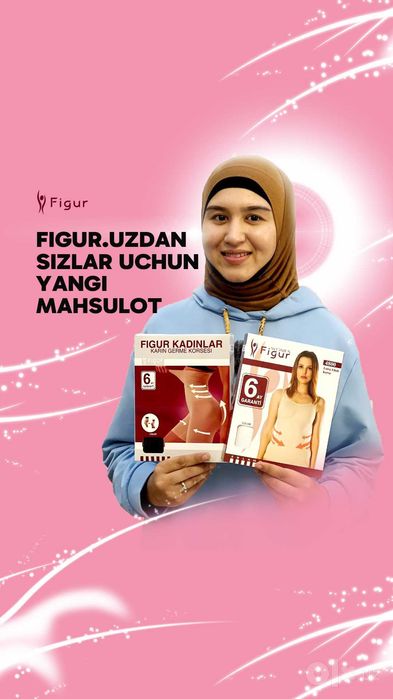Figur.uz дан эркаклар учун махсус | Елкани тортиб турувчи карсэт |