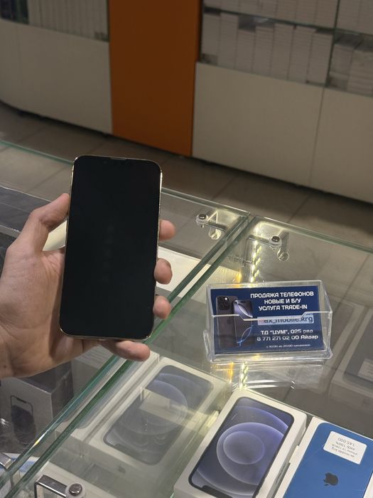 iPhone 13 Pro 128GB/Айфон 13 про