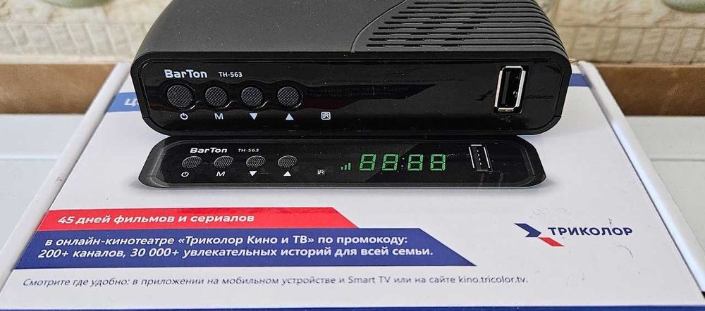 Приставка для цифрового телевидения  BarTon TA-563