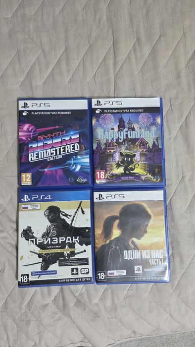 Игры на Playstation 4/5