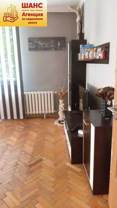 Продава се Тристаен апартамент в Плевен, Широк център - 105 кв.м за 1134 €/кв.м - Снимка #1