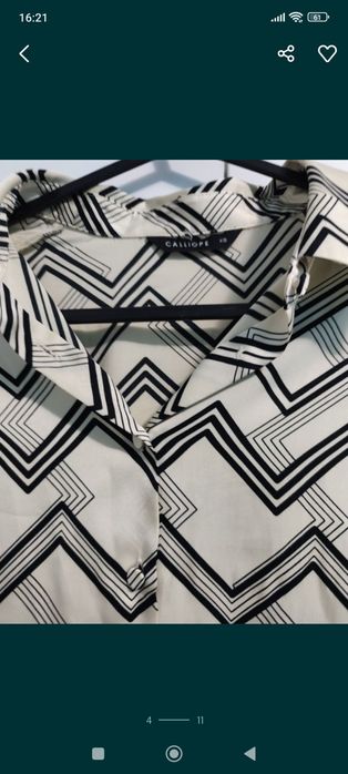 Риза синя бяла светлосиня тъмносиня цветна бежова различни