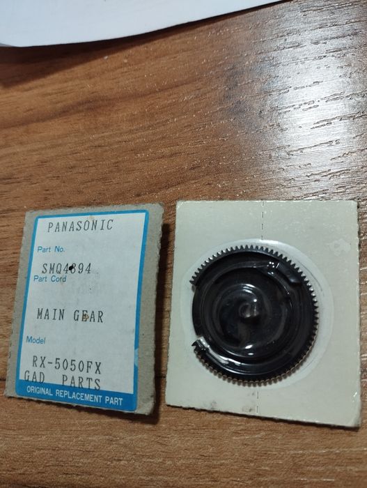 Оригинальные шестерёнки (JAPAN)