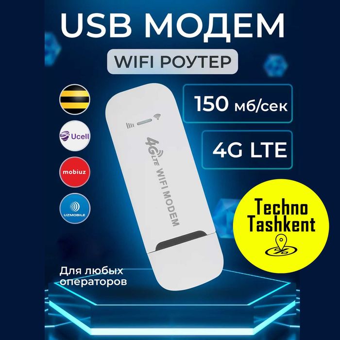 LTE 4G Usb Modem Wi-fi Hotspot 100Mbps (Garantiya) (Dostavka Bor)