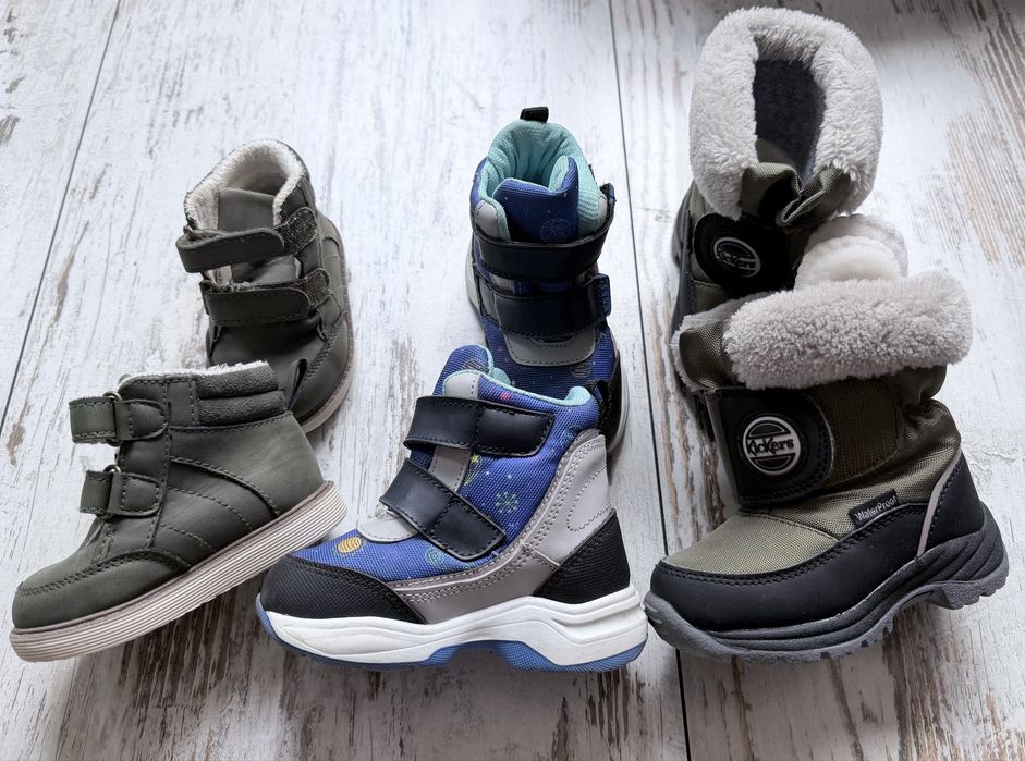 Бебешки обувки Nike, Mayoral, Geox, Biomecanics
