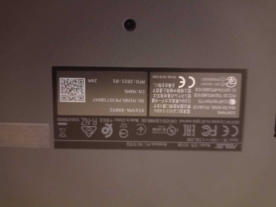Чисто нов, много лек и компактен лаптоп Asus X515MA,оригинално зарядно