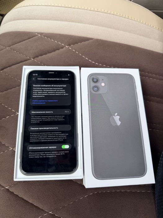 IPhone 11/128Gb - В хорошем состоянии