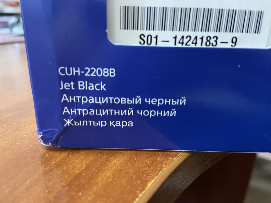Продам ps4 в ИДЕАЛЬНОМ состоянии