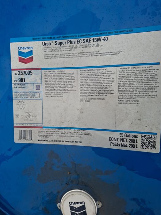 Продам трансмиссионное масло SHELL 80W90