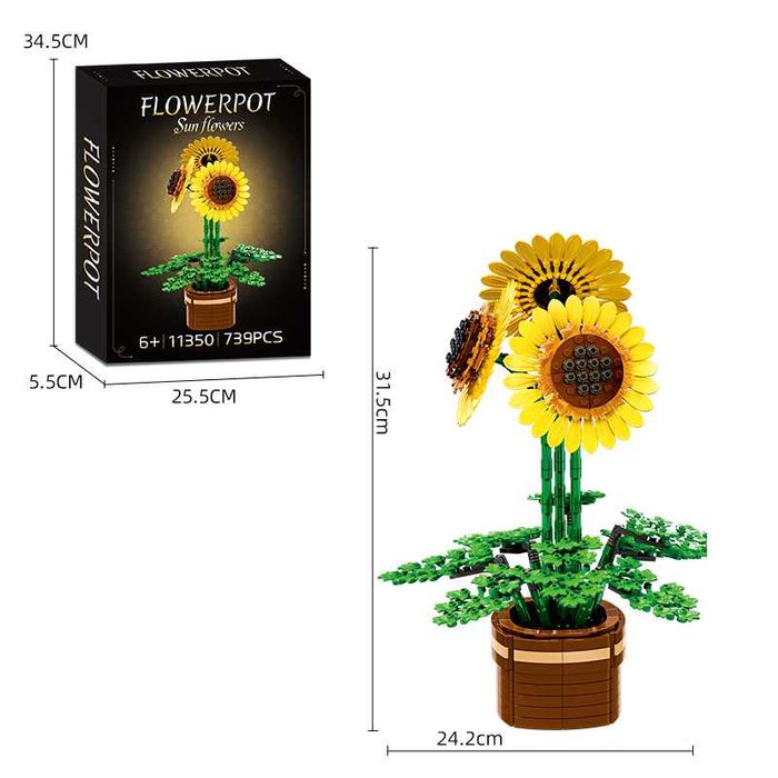 Лего Woma sunflowers