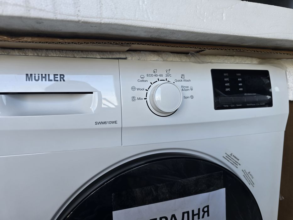 Нова супер слим пералня MUHLER SWM610MWD 6 кг