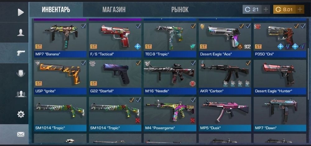 аккаунта standoff 2 стендофф 2