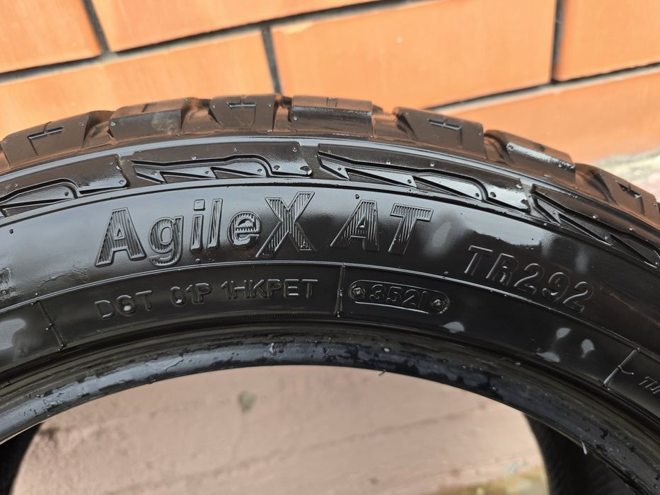 Продам шины на 20