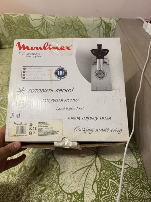 Мясорубка Moulinex