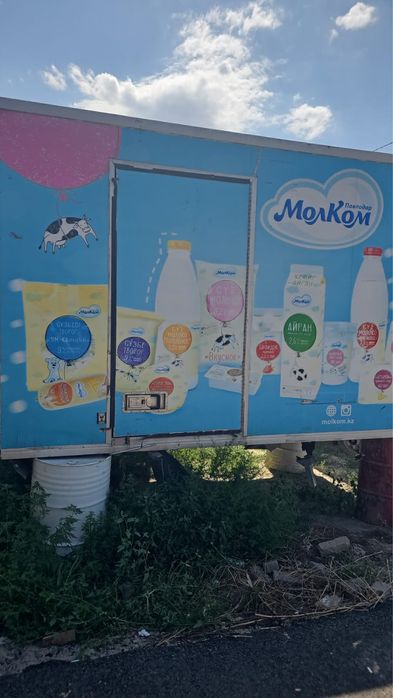 Термобудка с рефом