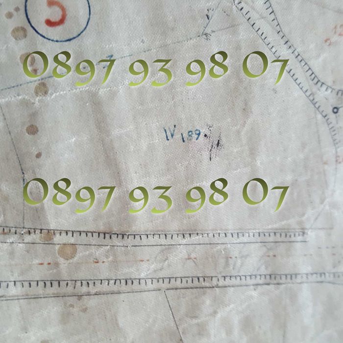 Продава се Парцел в с. Ялово, Област Велико Търново - 2115 кв.м за 14 €/кв.м - Снимка #2