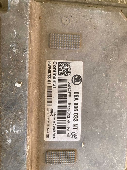 Компютър еку ecu електронен блок двигател Шкода Октавия 1.6 101кс