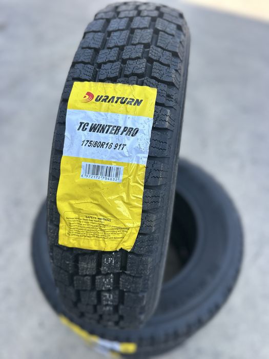 Чисто Нови гуми За Лада Нива