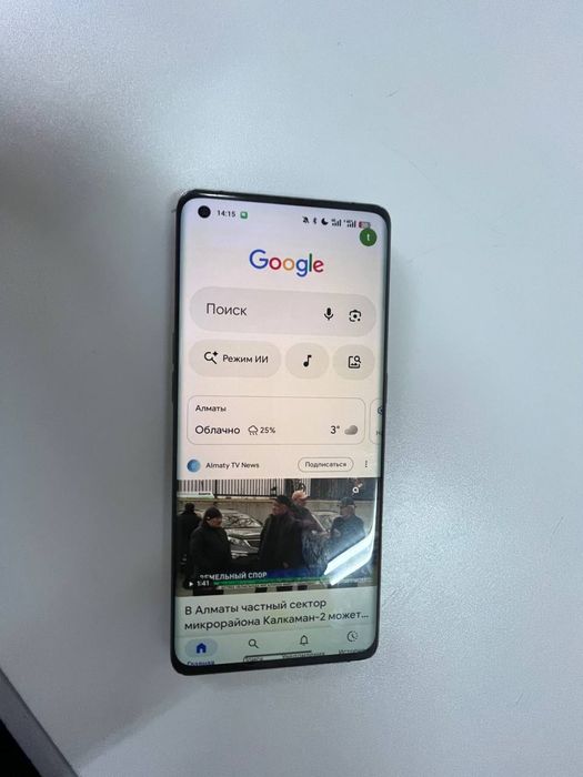 Oppo find x5 128 гб