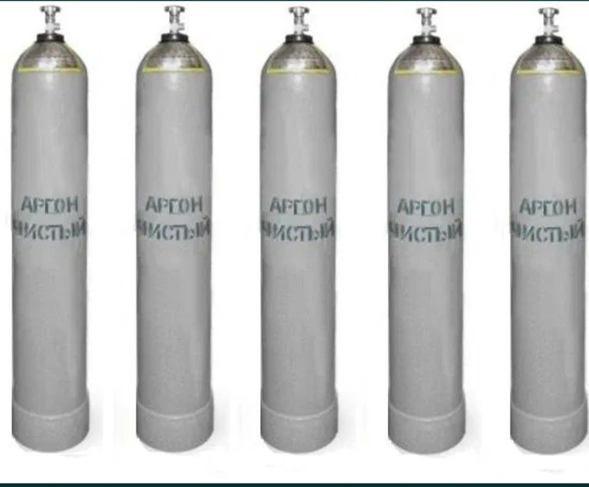 Продам баллоны для Аргоновой сварки.