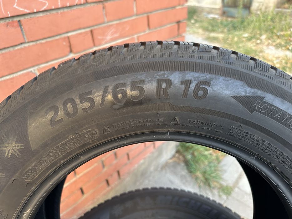 Продавам 4бр. Зимни гуми 205/65/16 Michelin / Мишелин