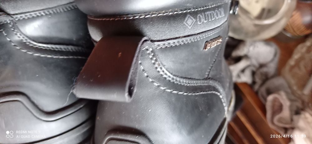 Мъжки боти runners