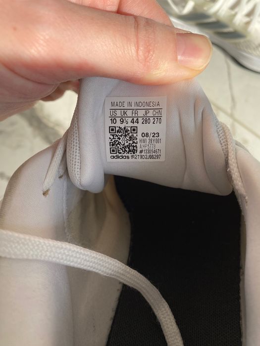 Мъжки маратонки Adidas