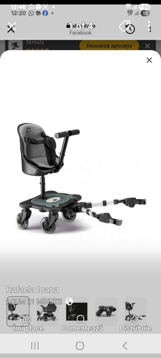 Adaptor pentru carucior copii