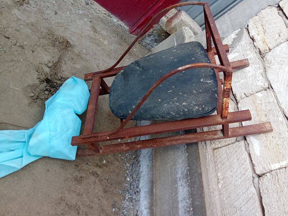 Шаңа.               .