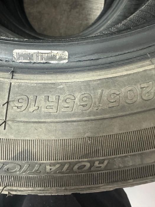 Продам шины зимние