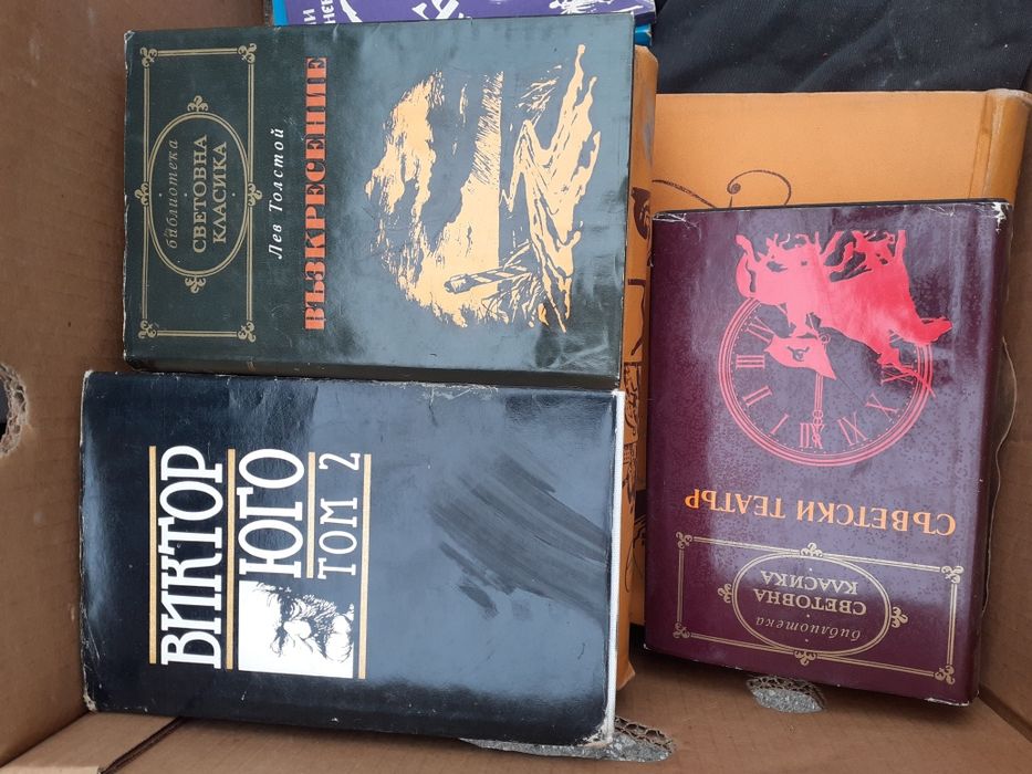 3броя бакърени тигани и ритуален менец с капак