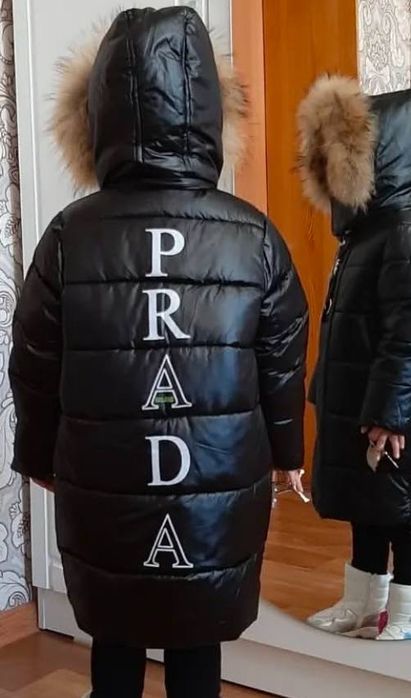 Продам куртки на девочку