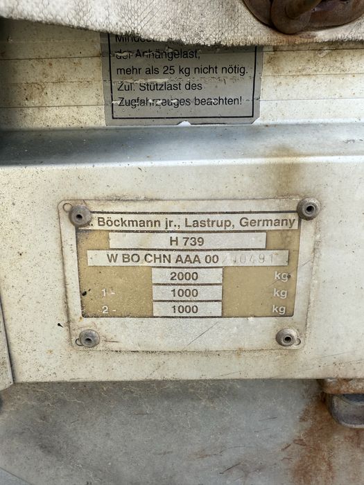 Ремарке брезент 4 метра