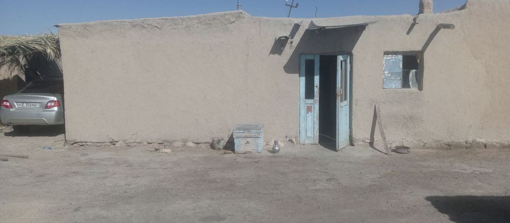 Konimexdan uy sotiladi