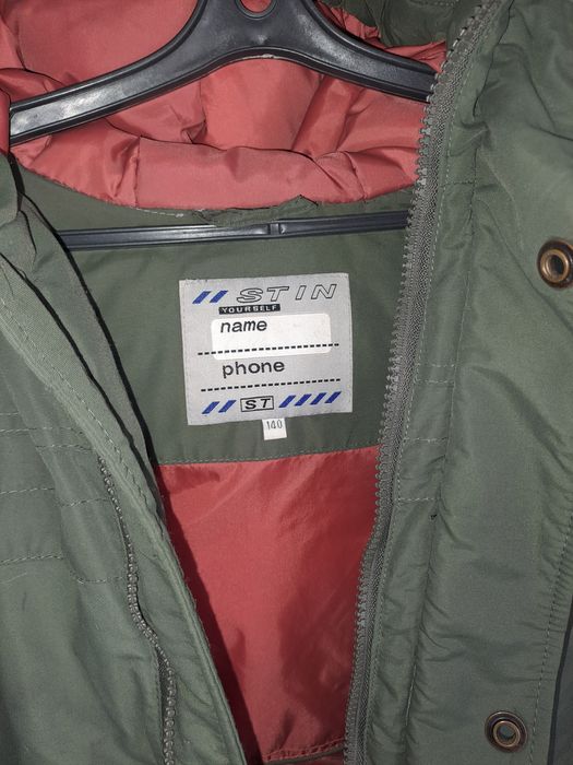 Продам куртку зимнюю