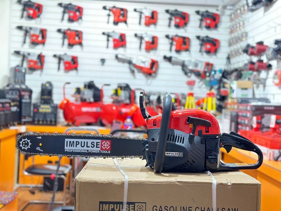 Бензапила IMPULSE